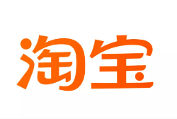 龙井云仓淘宝卖家产品入仓一件代发货