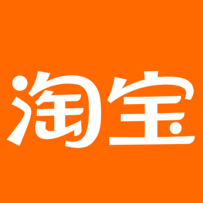龙井淘宝云仓一件代发，淘宝菜鸟电子面单快递仓储代发