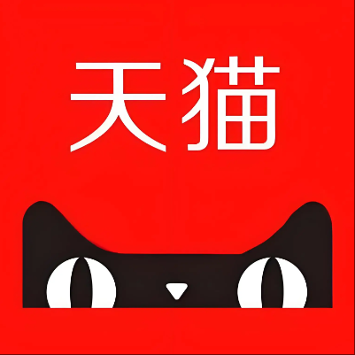 龙井天猫云仓一件代发，天猫电子面单快递仓储代发